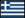 Greek