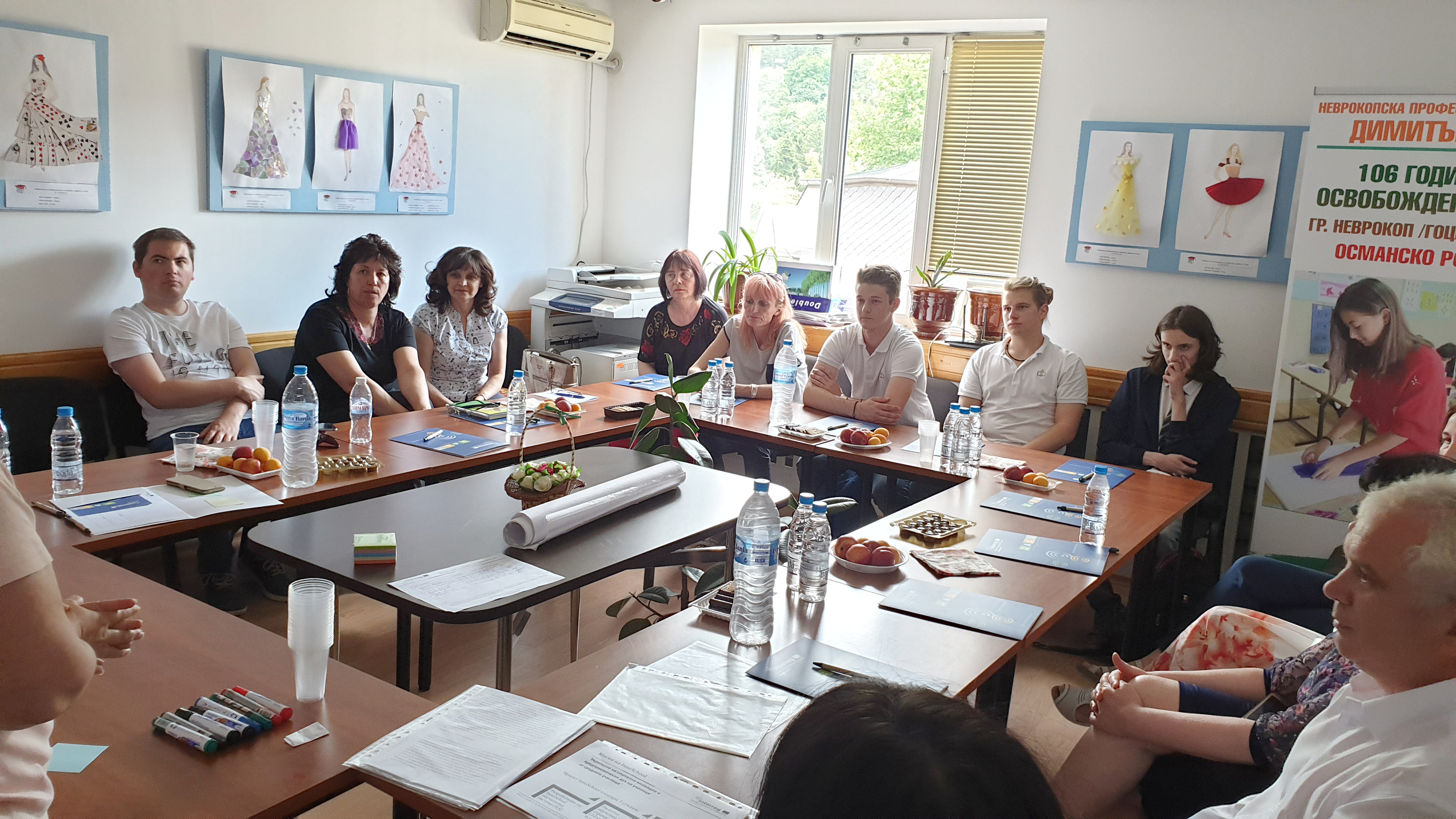 Advisory Group meeting in Bulgaria